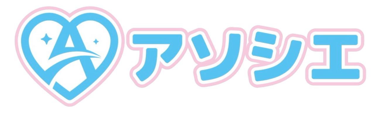 株式会社アソシエ ロゴ